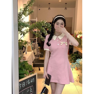Váy hồng có nơ