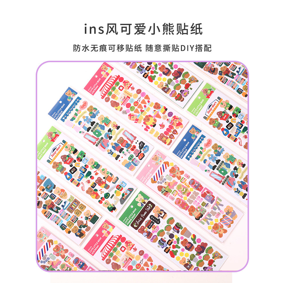 Zanmo tấm hình dán sticker gấu dễ thương phong cách hàn quốc