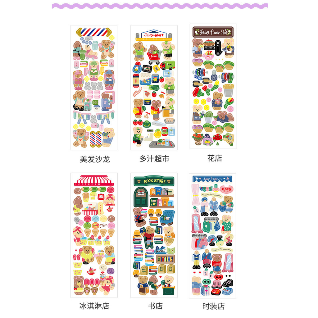 Zanmo tấm hình dán sticker gấu dễ thương phong cách hàn quốc