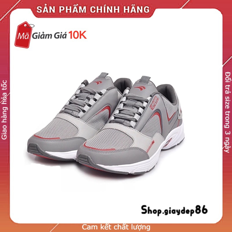 GIÀY THỂ THAO NAM BITI.S DSM075033 39-44 đen