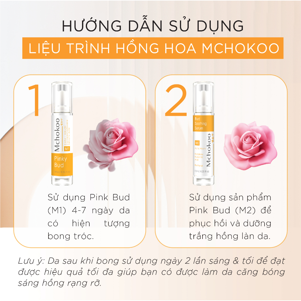 Hồng hoa Mchokoo giảm thâm, kem dưỡng làm hồng nhũ hoa có tinh chất giúp trắng mịn hồng ti tại nhà