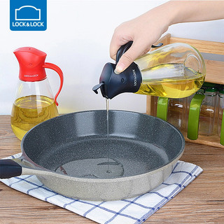 Bình thủy tinh rót dầu ăn lock & lock 550ml cko101 - lọ đựng nước chấm tự động cko201