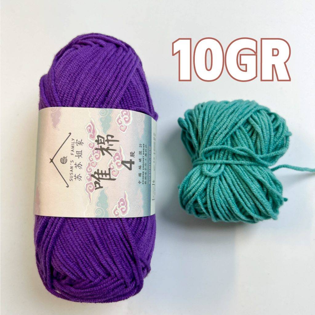 LEN CHIẾT Susan's Family 4 chuyên móc thú bông mềm mượt, không bai nhão