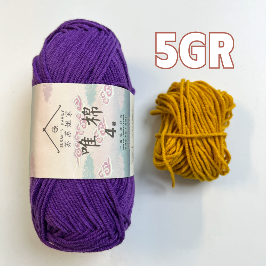 LEN CHIẾT Susan's Family 4 chuyên móc thú bông mềm mượt, không bai nhão