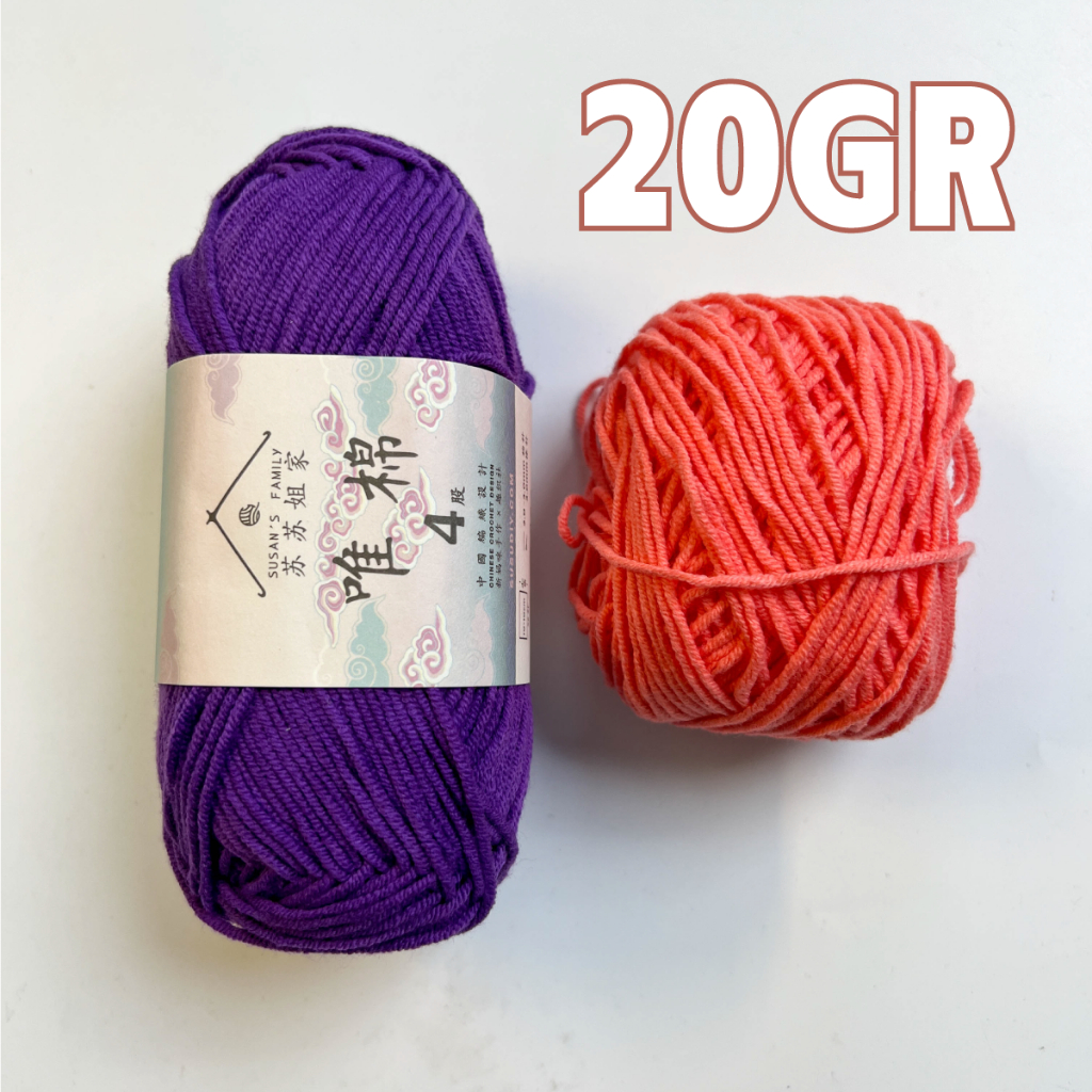 LEN CHIẾT Susan's Family 4 chuyên móc thú bông mềm mượt, không bai nhão