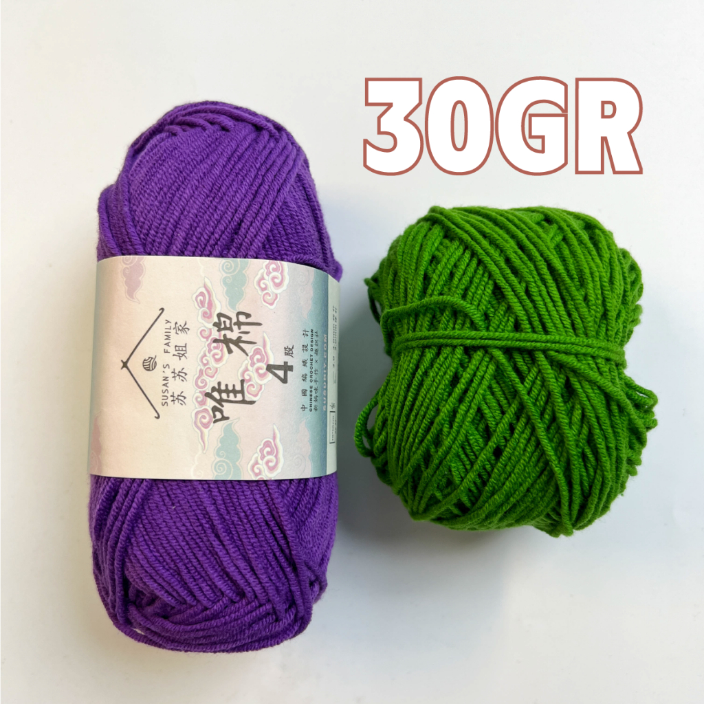 LEN CHIẾT Susan's Family 4 chuyên móc thú bông mềm mượt, không bai nhão