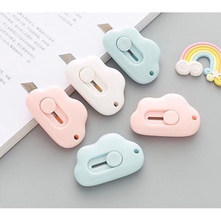 Dao rọc giấy/ dao dọc giấy, cắt giấy mini hình đám mây xinh xắn có lỗ treo