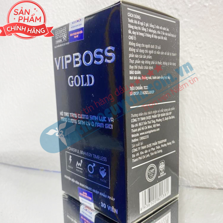 vn 11134207 7qukw lfo55f5gdev8ec