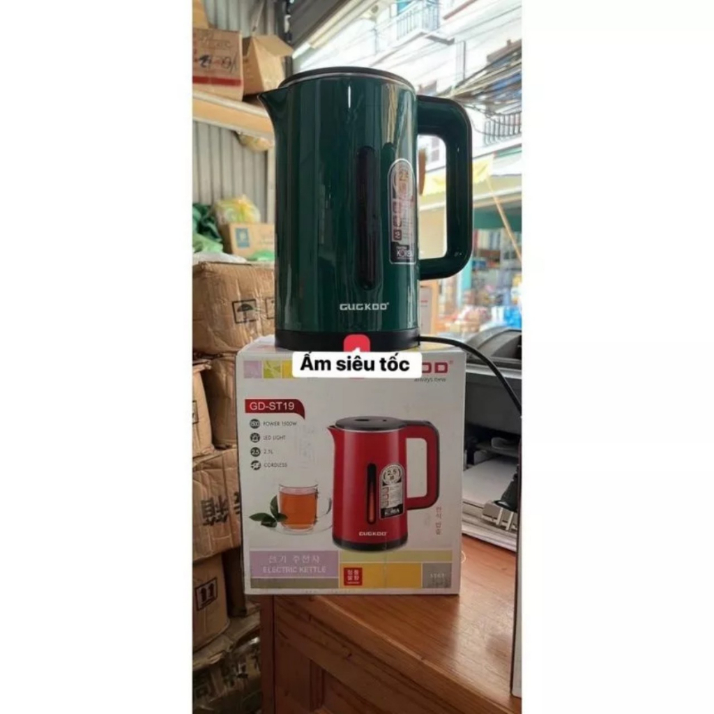 Ấm siêu tốc 2 lớp loại  2,5 L CÔNG SUẤT 1500W