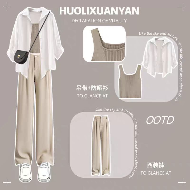 Set đồ Áo sơ mi + Quần rộng ống suông+ áo hai giây phong cách thời trang Hàn Quốc