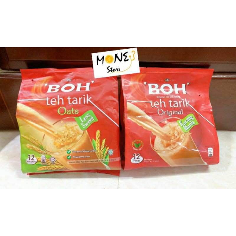 Trà sữa truyền thống/ Trà sữa ngũ cốc ít ngọt Boh Malaysia 1 bịch 12 gói