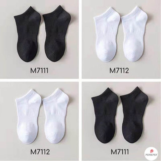 Bi tất trắng trơn nam nữ đen trắng