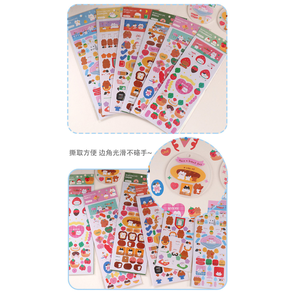 Zanmo tấm hình dán sticker gấu thỏ dễ thương phong cách hàn quốc