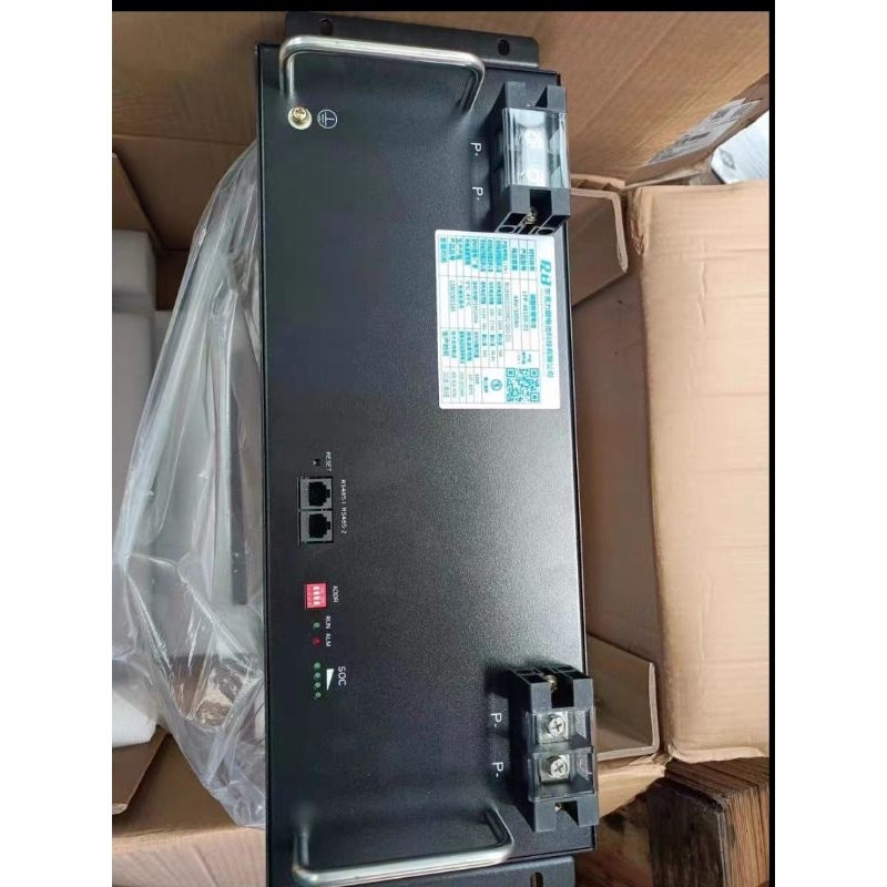 Pin EVE 48V100A Mới Xuất Xưởng 22/09/22