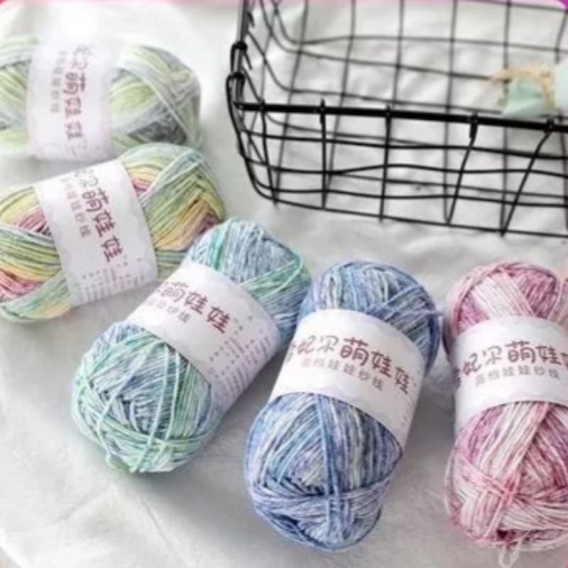 Loang Baby Yarn
