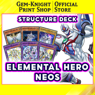 Bộ bài yugioh - elemental hero neos - structure deck
