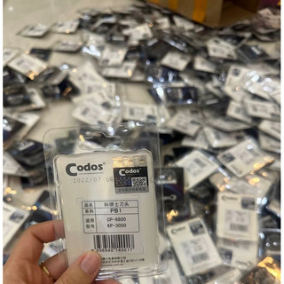Lưỡi tông đơ Codos CP6800 / KP3000 ( SẴN HÀNG )