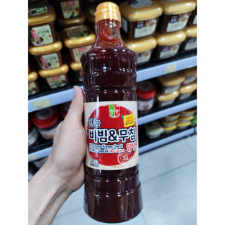 Sốt trộn cay đa năng hàn quốc (làm mì trộn, ốc trộn, mực trộn, cơm trộn) 1,1kg - 비빔 무침양념