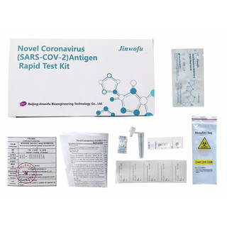 Một bộ Kit Test Nhanh tại nhà Covid Novel Coronavirus Jinwofu