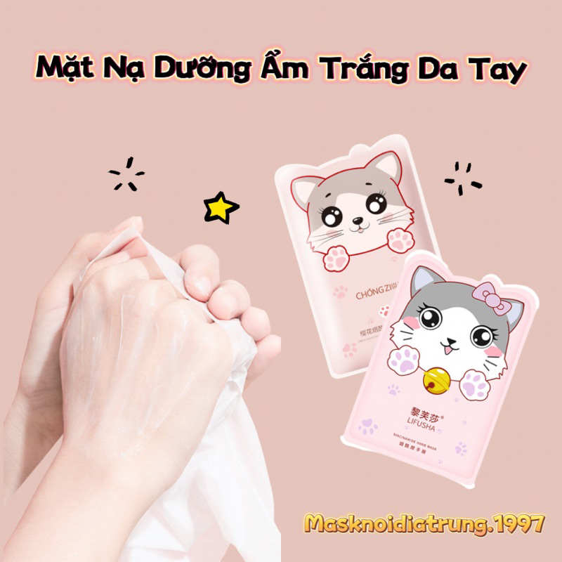 Mặt Nạ Dưỡng Ẩm, Trắng Da Tay Nhiều Mẫu Giao Ngẫu Nhiên