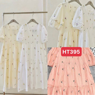 đầm bầu mùa hè - HT395