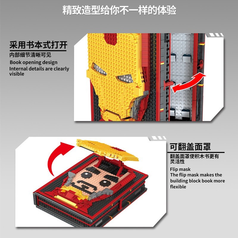 Đồ chơi Lắp ráp Mô hình Iron book-Bản Đẹp