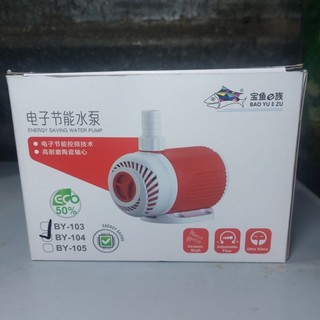 Bơm baoyu by 104 và bộ lọc ván hút đáy md 27