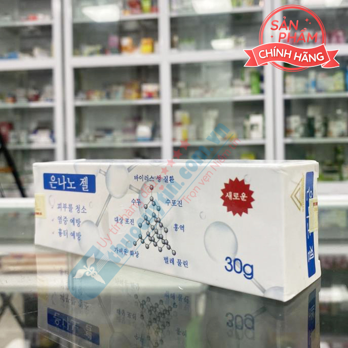 vn 11134207 7qukw lfo7wqtjjgc583