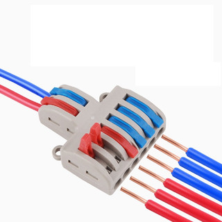 Cút nối chia dây điện 2 cực 1 ra 3 spl-62