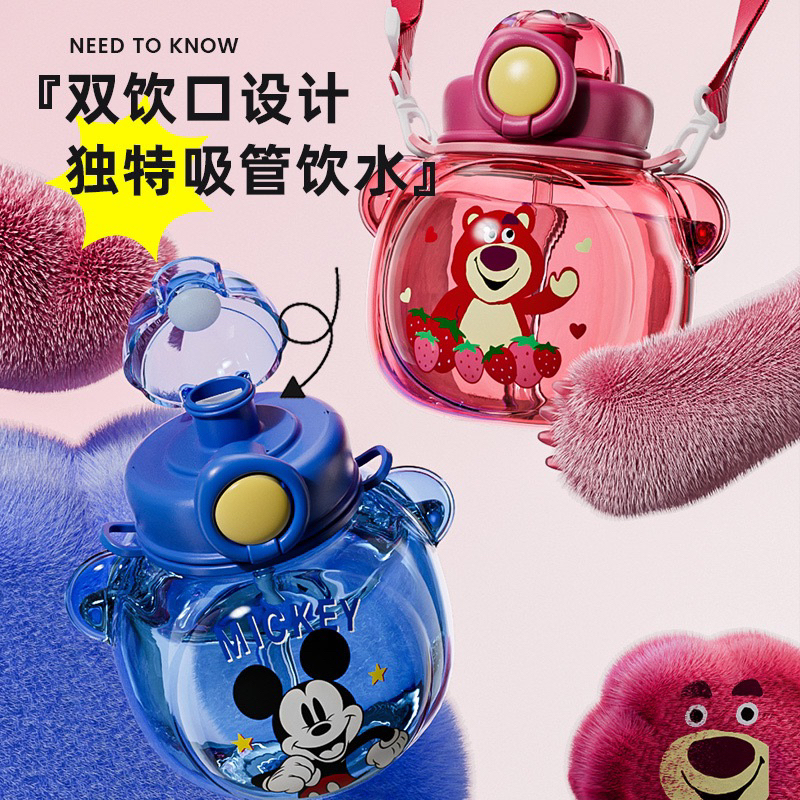 Bình Nước Học sinh Gấu Dâu Lotso Mickey Người Nhện Kèm Ống Hút Dung Tích 1100ml Cho Bé