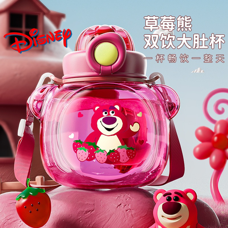 Bình Nước Học sinh Gấu Dâu Lotso Mickey Người Nhện Kèm Ống Hút Dung Tích 1100ml Cho Bé