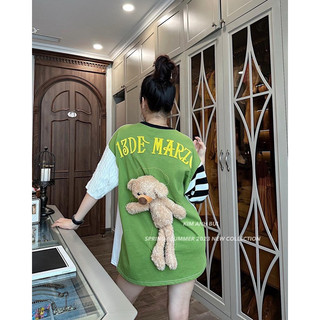 Áo De Marzo Gấu Xanh Nõn Phối Trắng L1