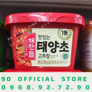 Tương ớt hàn quốc miwon cj sempio daesang hộp 500 gram
