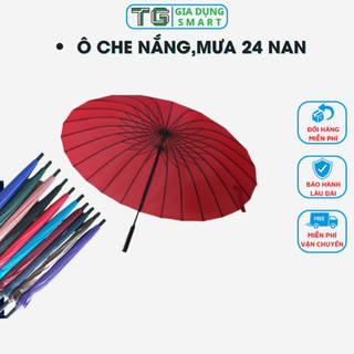 Ô dù cỡ lớn cán dài 24 nan chống lật, tán rộng 130cm cho 3 người