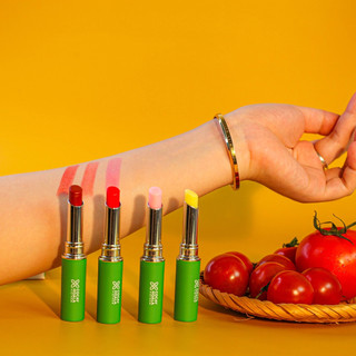 Son môi chính hãng - son dưỡng cà chua không chì dành cho bà bầu Cocayhoala Gobo Nature matte 4.5g