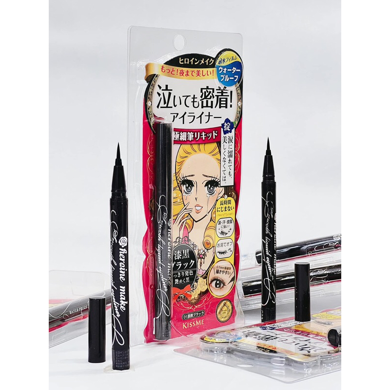 Kẻ Mắt Kiss Me Heroine Make Smooth Liquid Eyeliner Nhật Bản