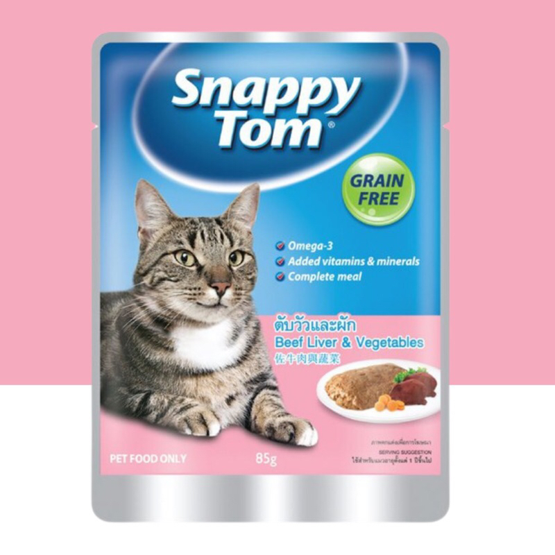 Thức Ăn Pate SNAPPY TOM Cho Mèo Lớn Dạng Gói 85g