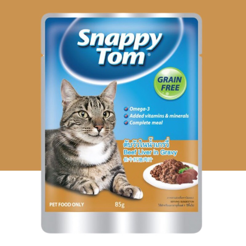 Thức Ăn Pate SNAPPY TOM Cho Mèo Lớn Dạng Gói 85g