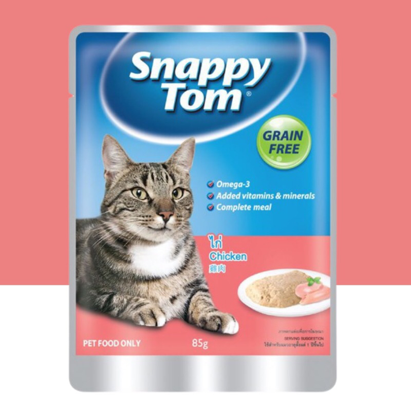 Thức Ăn Pate SNAPPY TOM Cho Mèo Lớn Dạng Gói 85g