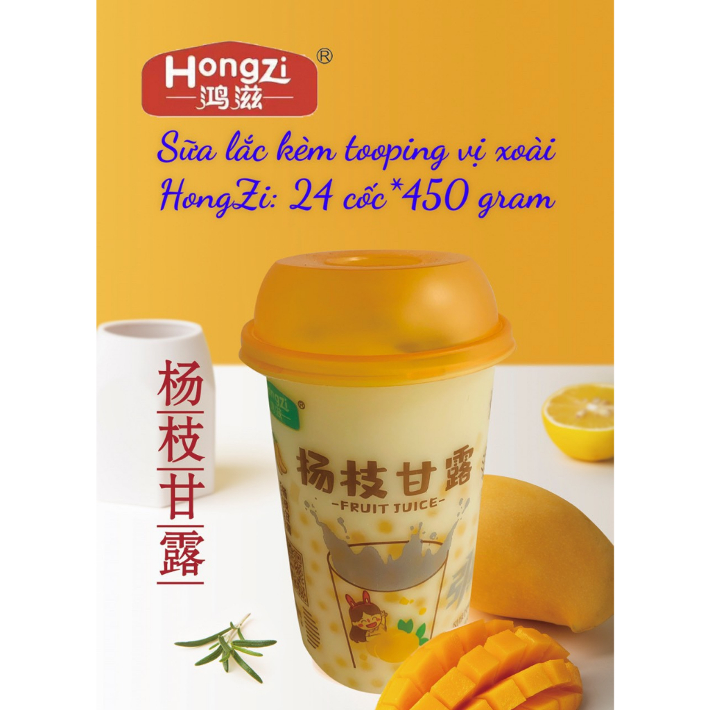 Sữa Lắc Trân Châu Hai Vị Dâu/Xoài HongZi 450ml