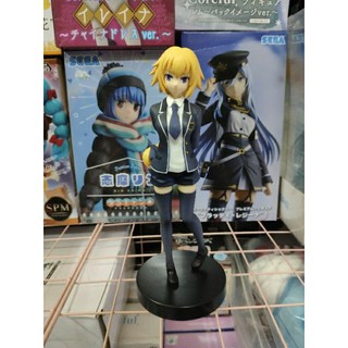 [CHÍNH HÃNG NO BOX] Mô hình Fate Grand Order các loại no box