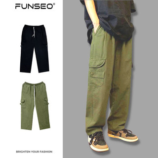 Quần Dài Túi Hộp, Quần Cargo Pants basic nam nữ ống rộng, Quần suông kaki đen unisex form rộng QD01