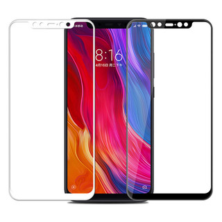 Cường lực full màn cho Xiaomi Mi 8 (Viền đen)