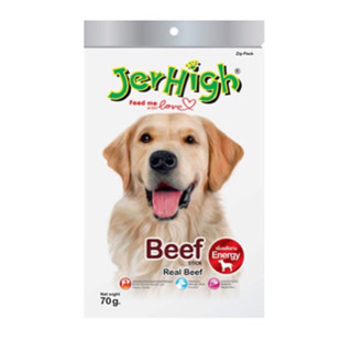 Bánh Thưởng Snack JERHIGH Cho Chó 70gr