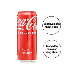 Thùng 24 lon nước ngọt Coca Cola 320ml
