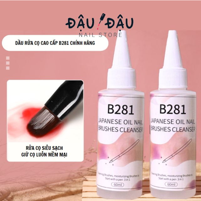 Nước rửa cọ B281 chính hãng cao cấp - Dầu rửa làm sạch cọ, mềm cọ (60ml)