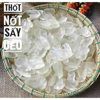 1 KG THỐT NỐT ( hạt đác ) SẤY DẺO . HỖ TRỢ GIẢM CÂN , ĂN KIÊNG, THỰC DƯỠNG THUẦN CHAY MINH NHI HEALTHY