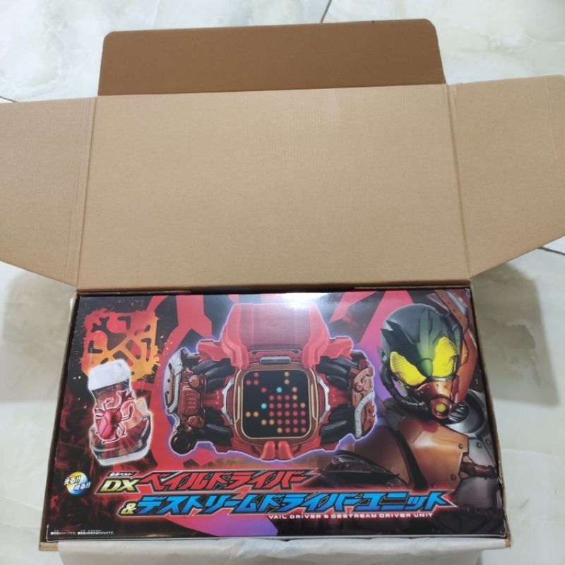 Sẵn Destream Driver Full Box