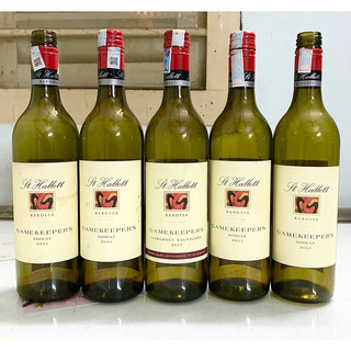 Vỏ chai rượu vang Barossa 750ml