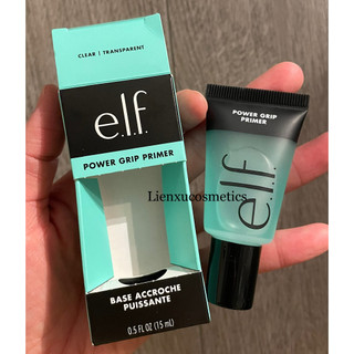 Kem lót e.l.f power grip primer travel size 15ml; hsd 2026